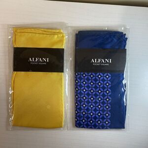 Set of 2 Alfani Pocket Squares Solid Yellow and Navy Blue Geometric Pattern New!